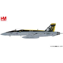 ヨドバシ.com - ホビーマスター HA5125 1/72 F/A-18E スーパー ヨドバシ.com - ホビーマスター HA5125 1/72 F/A-18E スーパー
