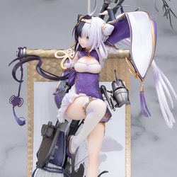 ヨドバシ.com - ネオンマックス NEONMAX アズールレーン 応瑞 [塗装済