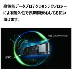 ヨドバシ.com - エイデータ ADATA 内蔵SSD Premier SSD For ヨドバシ.com - エイデータ ADATA 内蔵SSD Premier SSD For