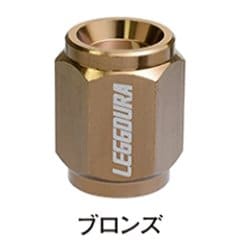 レデューラ レーシング バルブキャップ ブロンズ 4個入り CKIVB
