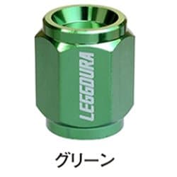 レデューラ レーシング バルブキャップ グリーン 4個入り CKIVM