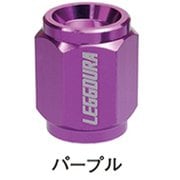 レデューラ レーシング バルブキャップ パープル 4個入り CKIVP