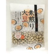 素煎り大豆100g