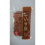 はせべ 千葉県産いり豆85g