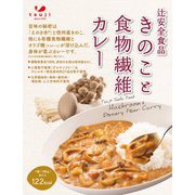 きのこと食物繊維カレー180g