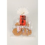 暖簾の香り七味辛し9枚