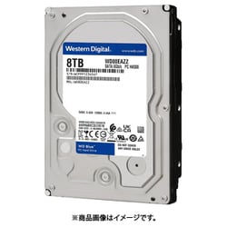 ヨドバシ.com - WESTERN DIGITAL ウェスタンデジタル WD80EAZZ [Blue