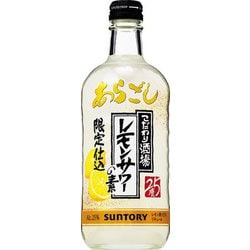 あらごしレモンサワー5本 昨年好評だった〈あらごし〉が再登場！今年は瓶だけじゃなく、缶