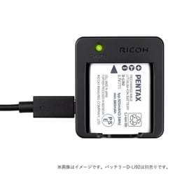 ヨドバシ.com - リコー RICOH バッテリー充電器キット K-BC183J ヨドバシ.com - リコー RICOH バッテリー充電器キット K-BC183J