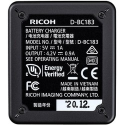 ヨドバシ.com - リコー RICOH K-BC183J [バッテリー充電器キット] 通販