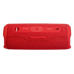 ヨドバシ.com - ジェイビーエル JBL JBL FLIP 6 ポータブル