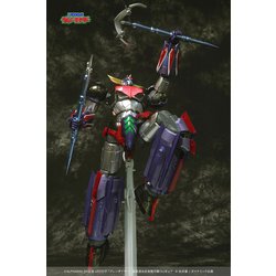 ヨドバシ.com - アルファマックス alphamax UFOロボ グレン