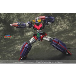 ヨドバシ.com - アルファマックス alphamax UFOロボ グレン