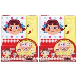 おにぎりラップ ミルキーペコ 15枚入×2個セット 2175670