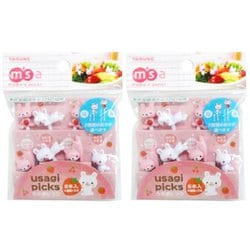 ピック うさぎピック 8本入×2個セット P-2958