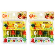 P-2972 [ピック おかずピック 8本入×2個セット]