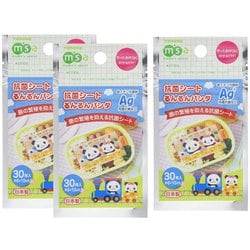 抗菌シート るんるんパンダ 30枚入×3個セット P-2912