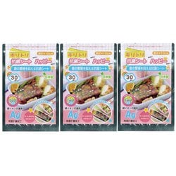 抗菌シート キリトリ ハッピー 30枚入×3個セット P-3084