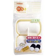 P-2168 [おにぎり型 俵 エンボス加工 ホワイト]