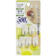 ミニ フック 小判 5個入 SP-02