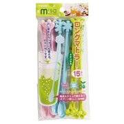 ロング マドラー ナチュラル 15本入 P-3243