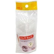 調味料 カップ ドレッシング マヨネーズ ドレマカップ 10個入 P-2924