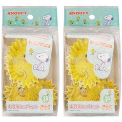お弁当カップ スヌーピー 25枚入×2個セット PN-2