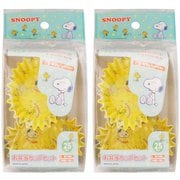 PN-2 [お弁当カップ スヌーピー 25枚入×2個セット]