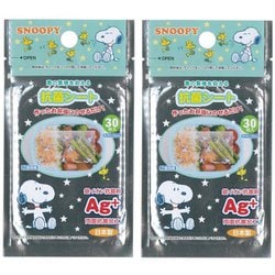 抗菌シート スヌーピー 30枚入×2個セット PN-4