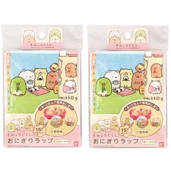 おにぎりラップ すみっコぐらし 15枚入×2個セット 2266456