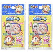 抗菌シート 妖怪ウォッチ 30枚入×2個セット