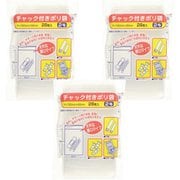 ポリ袋 チャック付き 2号 28枚入×3個セット P-3286