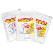 ポリ袋 チャック付き 8号 7枚入×3個セット P-3292
