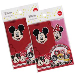 おにぎりラップ ミッキー ミニー 10枚入×2個セット DN-3