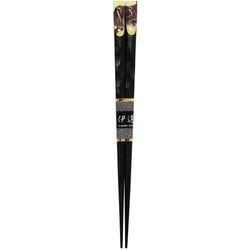 箸 天平 黒檀虎 木製 (天然木) 漆 塗装 23.5cm