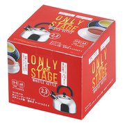 オンリーワンステージ ステンレス製 笛吹きケットル 2.3L HB-6156