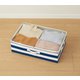 N-7704 [STORAGE BOX LC ボーダー ネイビー]