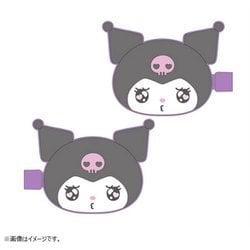 ヨドバシ.com - サンリオ Sanrio サンリオキャラクターズ ヘアクリップ ...