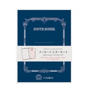 メッセージ レターセット ツバメ×CUBIX ネイビー 010131-08