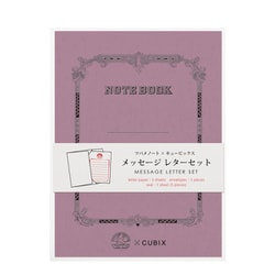 メッセージ レターセット ツバメ×CUBIX パープルピンク 010131-30