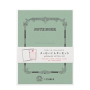メッセージ レターセット ツバメ×CUBIX グレイッシュグリーン 010131-40