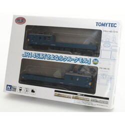 ヨドバシ.com - トミーテック TOMYTEC 32189 鉄道コレクション
