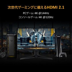 ヨドバシ.com - エイスース ASUS VG28UQL1A [ゲーミングモニター TUF