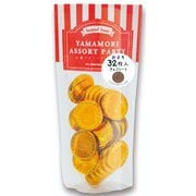 【限定】 XMヤマモリアソートショコラコイン 163g