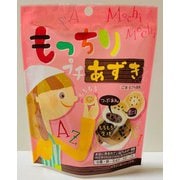 もっちりプチあずき 50g