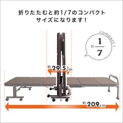 ヨドバシ.com - ホームテイスト HOME taste UR30-64-BR ヨドバシ.com - ホームテイスト HOME taste UR30-64-BR