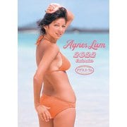 CL-815 [2022年 カレンダー アグネス・ラム（4Kリマスター版） B3]