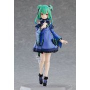 figma ホロライブプロダクション 潤羽るしあ [塗装済可動フィギュア 全高約130mm ノンスケール]