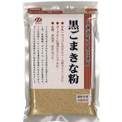 黒ごまきな粉 100g