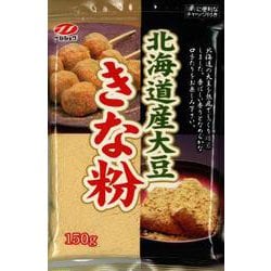 北海道産大豆きな粉 150g